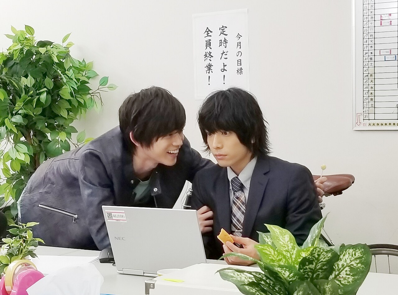 「働かないの？唯一兄ちゃん」のワンシーン。