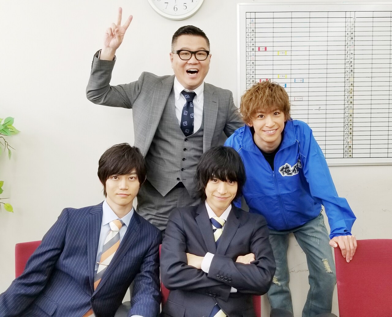 美形三兄弟を描くシソンヌじろう脚本ドラマ、スピンオフに相方・長谷川が登場