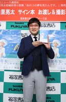 南海キャンディーズ山里