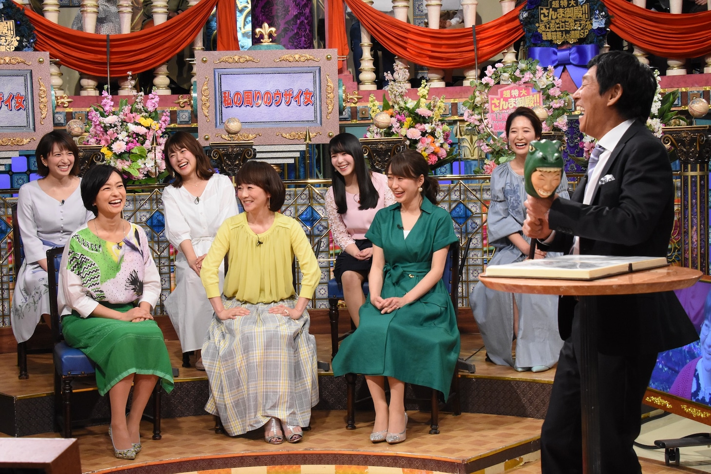 「超特大さんま御殿!! 坂上忍ヒロミ女子アナ豪華芸能人が満開SP」のワンシーン。(c)日本テレビ