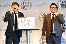 ミキによるプレゼンのワンシーン。