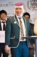 「ドラゴンボール」のフリーザに扮するプラス・マイナス兼光。