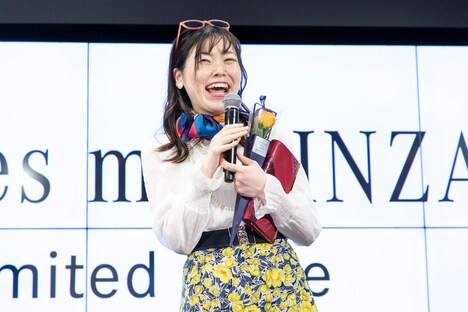 尼神インター誠子