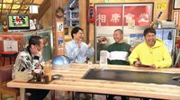 「相席食堂」に出演する（左から）千鳥、アキナ。(c)ABC
