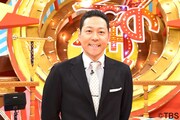 東野幸治