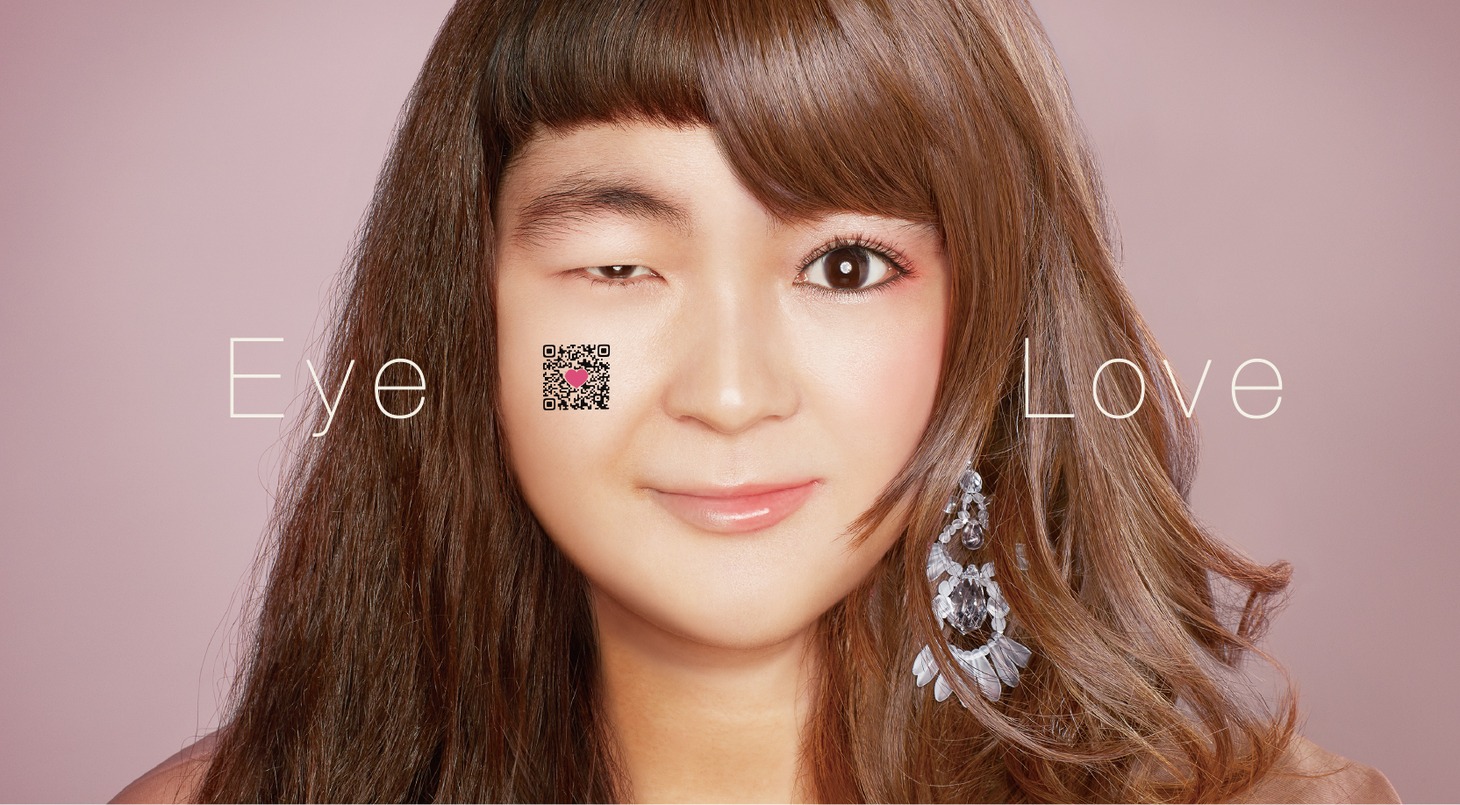 ゆにばーす・はらを起用した「ローヤルプチアイムプラス」の広告。
