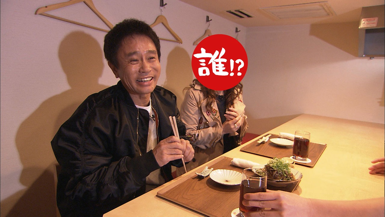 「ごぶごぶ」4月16日放送回より。(c)MBS
