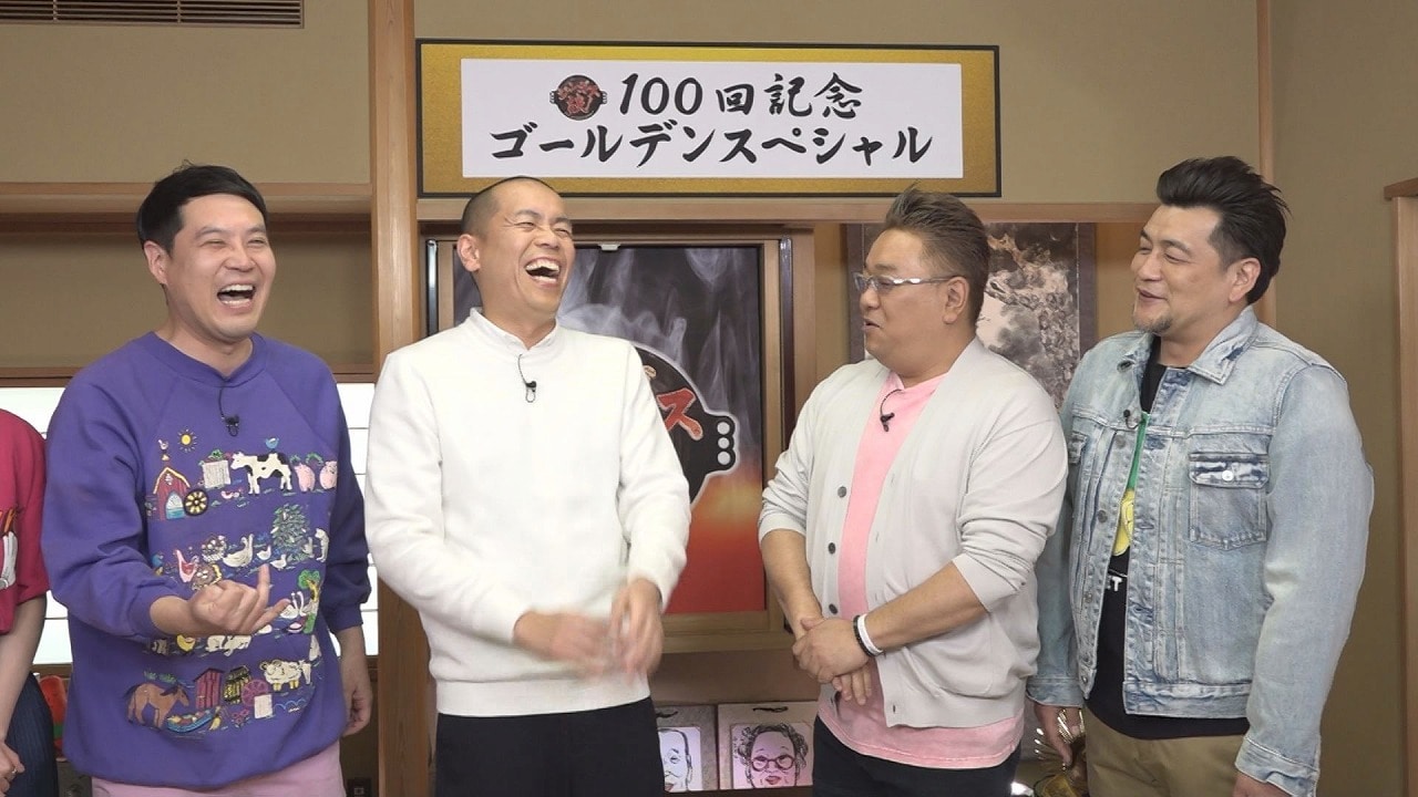 「ジンギス談！ゴールデンスペシャル」に出演する（左から）タカアンドトシ、サンドウィッチマン。(c)HBC