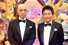 「～令和初日お笑い祭～大復活リンカーン×ドリーム東西ネタSP（仮）」に出演するダウンタウン。