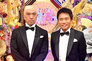 「~令和初日お笑い祭~大復活リンカーン×ドリーム東西ネタSP(仮)」に出演するダウンタウン。