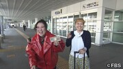 「お小遣い1万円!バービー★丸山佳里奈の韓国女子旅」のワンシーン。