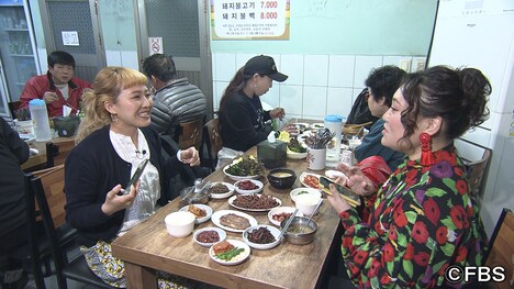 「お小遣い1万円!バービー★丸山佳里奈の韓国女子旅」のワンシーン。