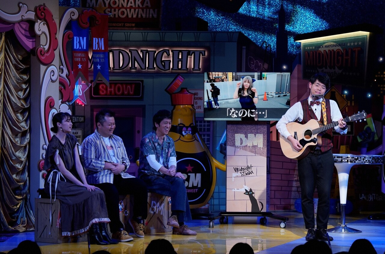 「マヨなか笑人」のワンシーン。(c)読売テレビ