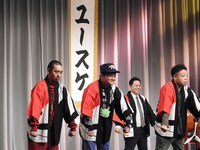 「改名の儀」の様子。