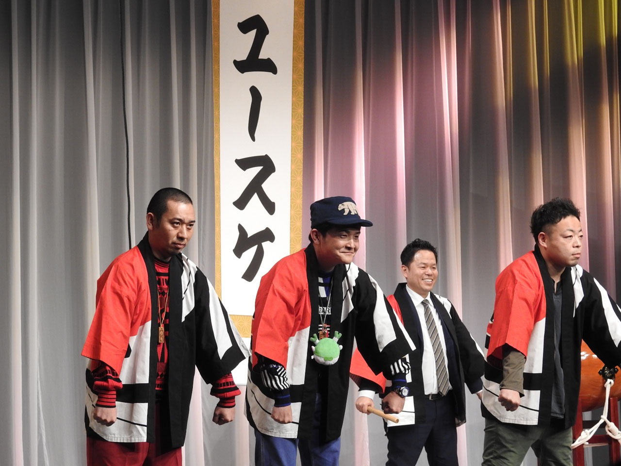 「改名の儀」の様子。
