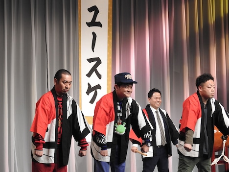 「改名の儀」の様子。