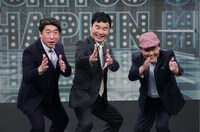 ダチョウ倶楽部