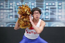 ひょっこりはん