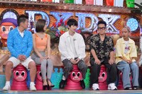 「ダウンタウンDX」のワンシーン。(c)読売テレビ