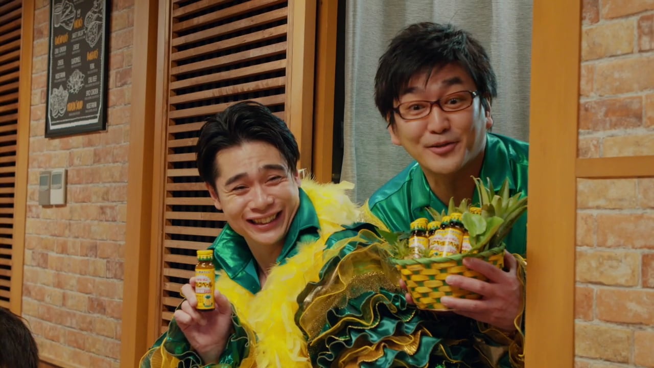 サンバ衣装のノブコブが飲み会乱入、吉村のギャグも飛び出す陽気な新CM