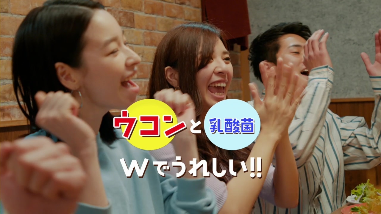 「リポビタン アルコベール」CMのワンシーン。