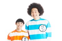 ビックスモールン