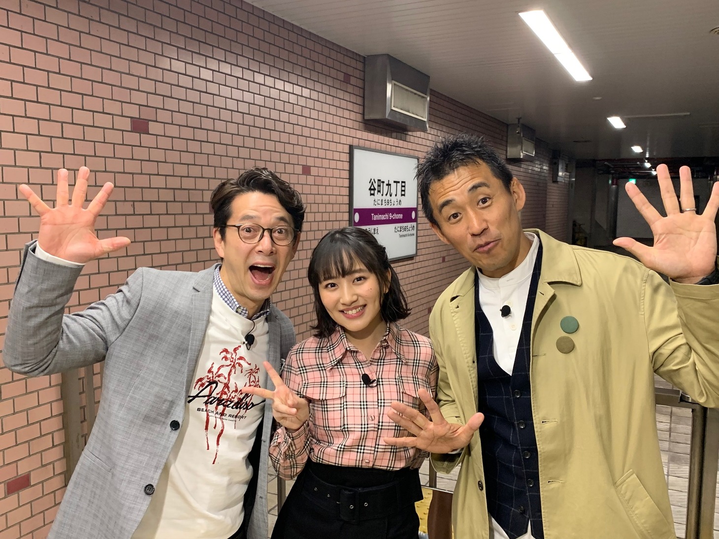 左から西川忠志、堀くるみ、石田靖。(c)テレビ大阪