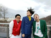 YesどんぐりRPG。左からYes!アキト、サツマカワRPG、どんぐりたけし。