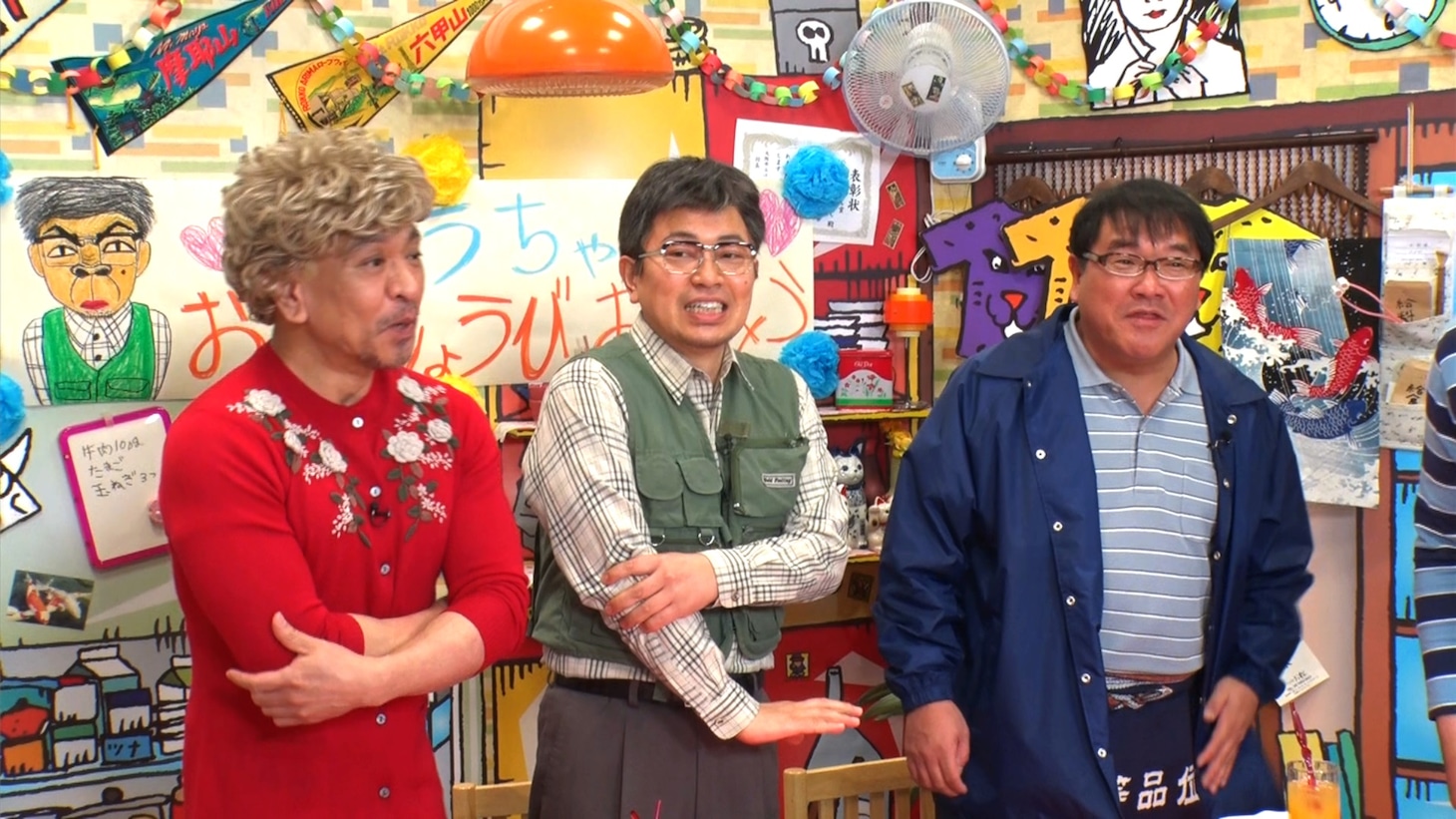 （左から）松本人志、雨上がり決死隊・宮迫、カンニング竹山。(c)ABC