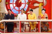 「マルコポロリ！」に出演する（左から）波田陽区、ムーディ勝山、ダンディ坂野、コウメ太夫。(c)関西テレビ