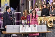 左から有吉弘行、須田亜香里。(c)日本テレビ