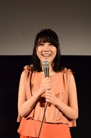 松本穂香