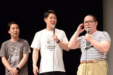 電話の声だけの出演に終わったと語るネルソンズ和田まんじゅう（右）。