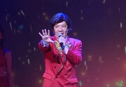 「内村文化祭」前回公演の様子。
