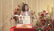 「ステキなスクープでおもてなす」を担当する横澤夏子。
