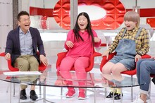 左からくりぃむしちゅー上田、ガンバレルーヤ。(c)日本テレビ