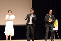 「ヤウンペを探せ！」舞台挨拶の様子。