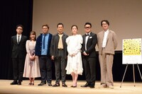 「ヤウンペを探せ！」舞台挨拶の様子。