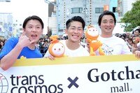 ジャングルポケット