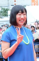 南海キャンディーズしずちゃん