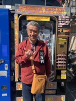 高田純次 (c)テレビ朝日