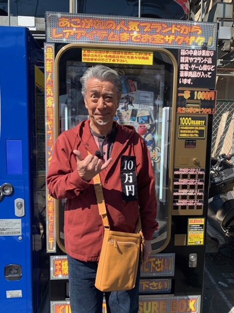 高田純次 (c)テレビ朝日