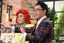 アイデンティティ (c)中京テレビ