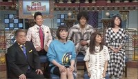 「踊る！さんま御殿!!」のワンシーン。(c)日本テレビ