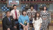 「踊る!さんま御殿!!」のワンシーン。(c)日本テレビ