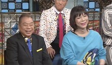 左から出川哲朗、ミッツ・マングローブ。(c)日本テレビ