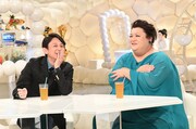 「マツコ＆有吉 かりそめ天国」(c)テレビ朝日