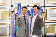 「おらが県ランキング ダイナンイ!?」MCのくりぃむしちゅー。(c)テレビ朝日