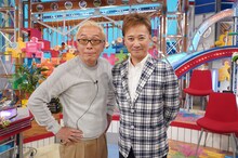 左から所ジョージ、中居正広。(c)日本テレビ