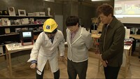 「スッキリ」のワンシーン。(c)日本テレビ